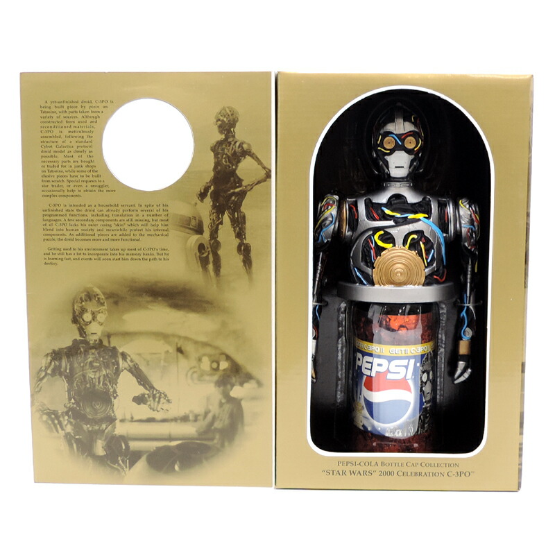 楽天市場】【飯能本店】 PEPSI 【ペプシ】 スターウォーズ 2000