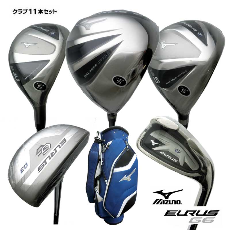 ミズノ ユーラス アイアンセット G6 EURUS G6 7S フレックスR 中古 C