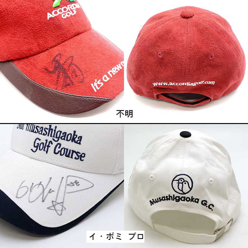 楽天市場】プロゴルファー サイン入りキャップ 13個 イボミ・原江里菜