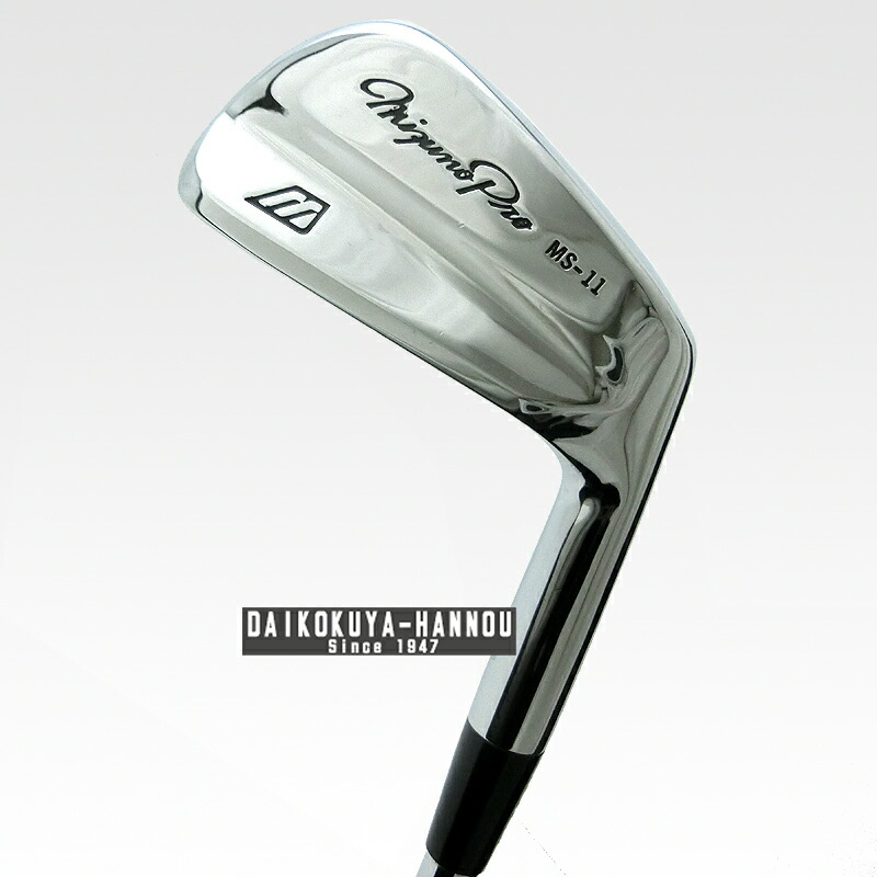 楽天市場】【飯能本店】 ミズノ 【美品】ミズノプロ MS11 アイアン 9本