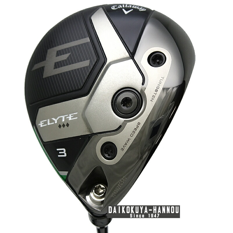 楽天市場】tensei silver srの通販