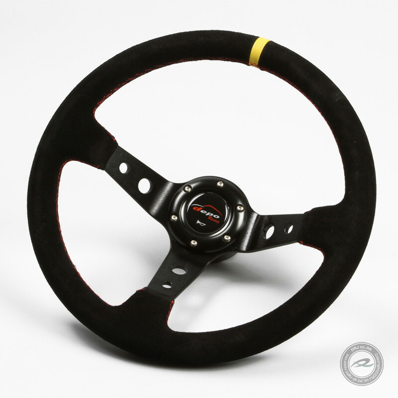 楽天市場】デポレーシング ステアリング ハンドル 35Φ ディープコーン