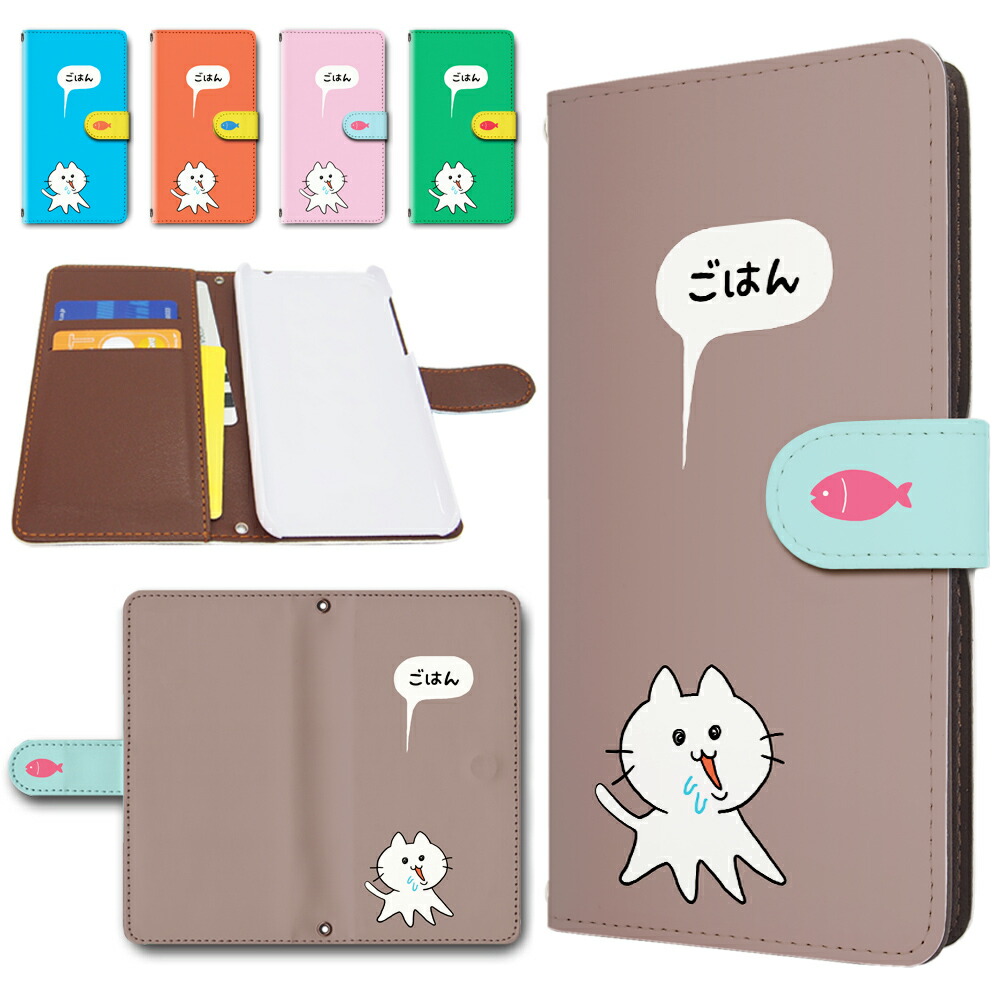 楽天市場】Google Pixel9a ケース 手帳型 グーグルピクセル9a カバー