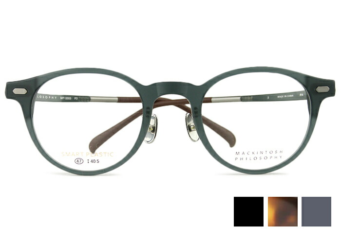 楽天市場】マッキントッシュフィロソフィー MACKINTOSH PHILOSOPHY MP