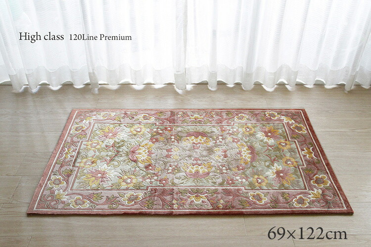 シルク段通」の人気商品一覧 | 安い商品を通販サイトから探す - 価格.com