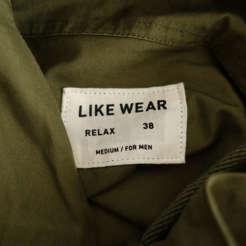 楽天市場】【定価6.1万/メンズ】 ヤエカ YAECA LIKE WEAR 165003