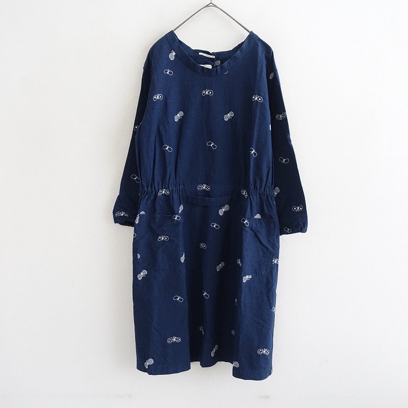 楽天市場】ミナペルホネン×アコメヤトウキョウ mina perhonen×AKOMEYA