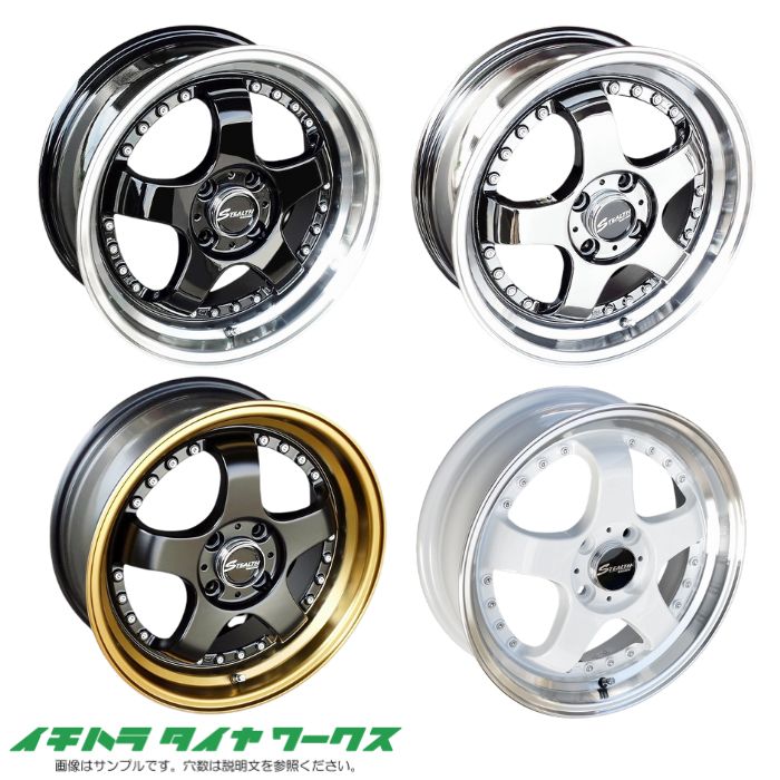 車用ホイール 16インチ 100 4h 6.5j」の人気商品一覧 | 安い商品を通販