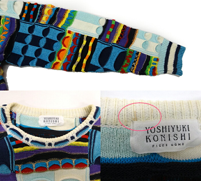 楽天市場】【YOSHIYUKI KONISHI】ヨシユキコニシ FICCE フィッチェ