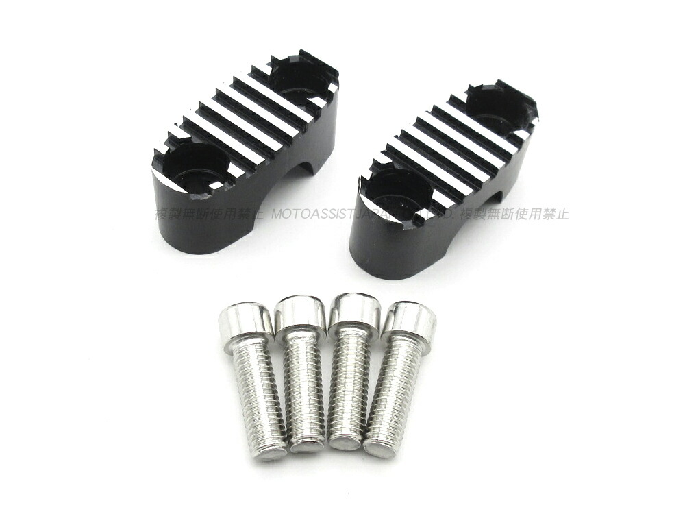 楽天市場】gs400 gsx400e gsx250の通販