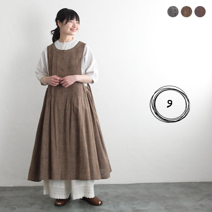 楽天市場】【5％OFFクーポンあり】ノースリーブ ワンピース