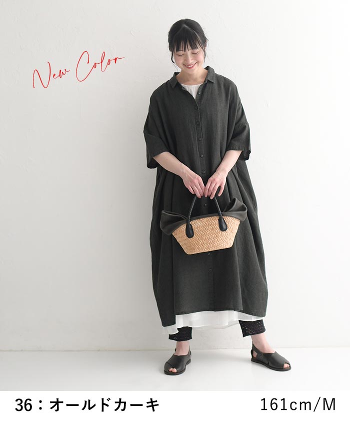 楽天市場】シャツワンピース ロング レディース 14番手 ヴィンテージ