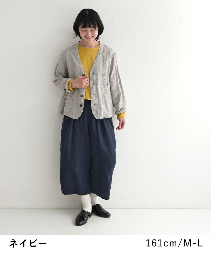 楽天市場】【5％OFFクーポンあり】ワイドパンツ レディース 8分丈 9