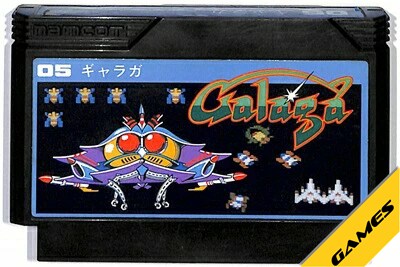 楽天市場】ギャラガの通販