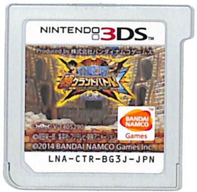 楽天市場】【中古】 スーパーロボット大戦UX／ニンテンドー3DS
