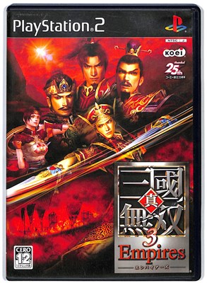 楽天市場】メタルギア 20th アニバーサリー メタルギア ソリッド