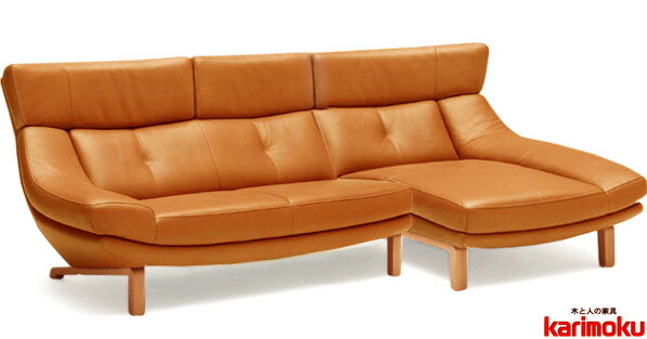 楽天市場】カリモク ZU4628 ZU4649 横幅2380 シェーズロング