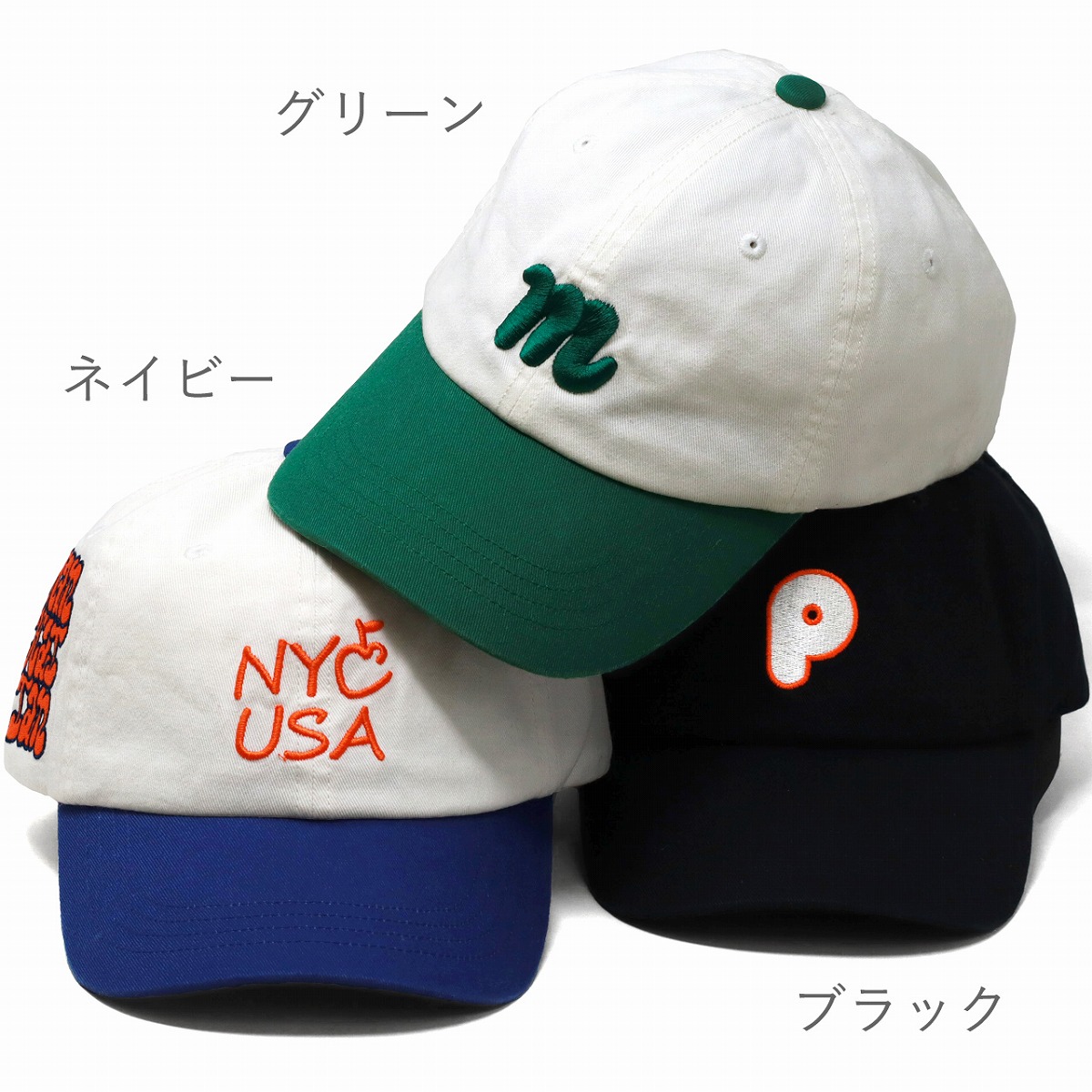 楽天市場】90年代 キャップ 6パネル 帽子 メンズ ManhattanPortage