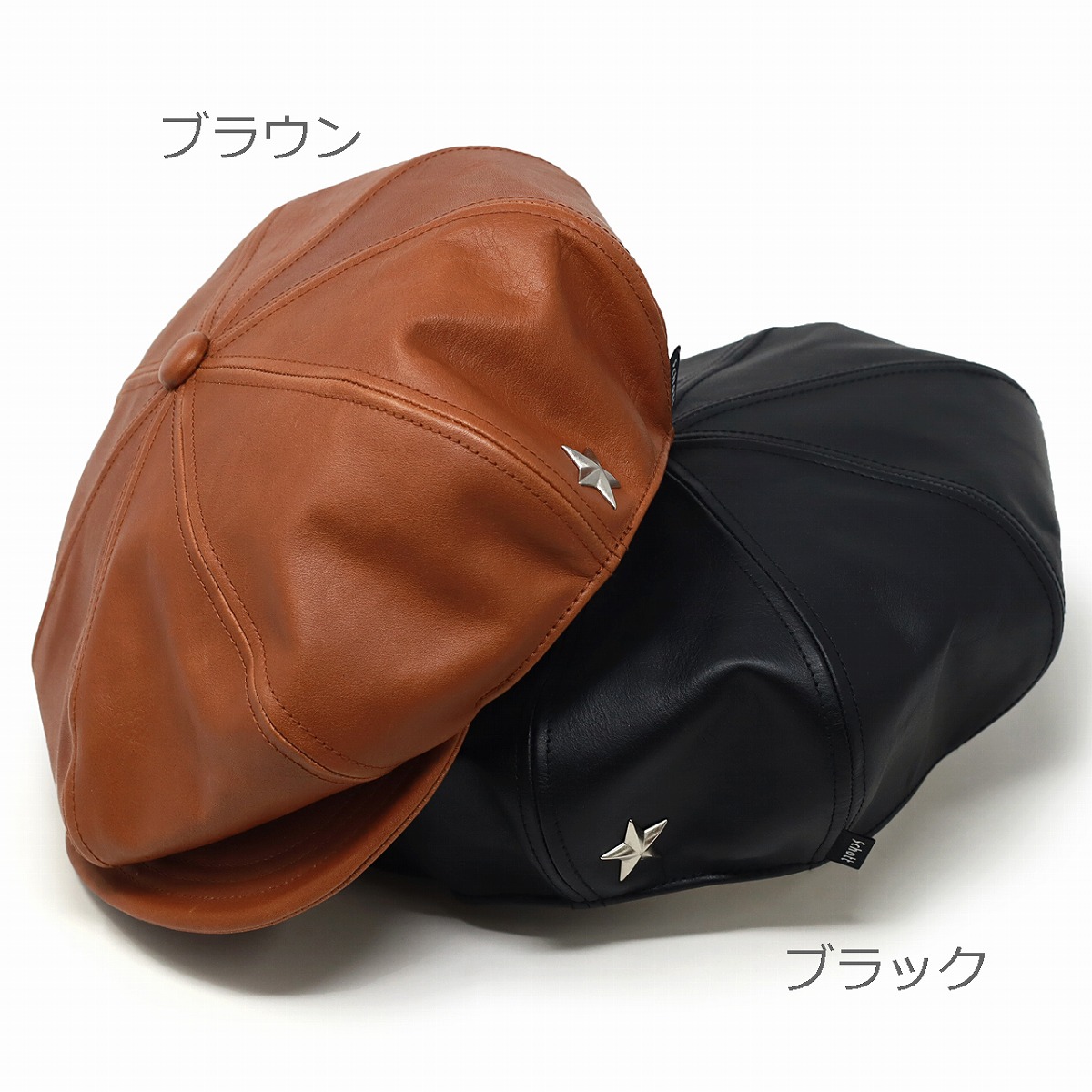 楽天市場】＼本日限定｜全品5%OFFクーポン／ Schott ハンチング 本革