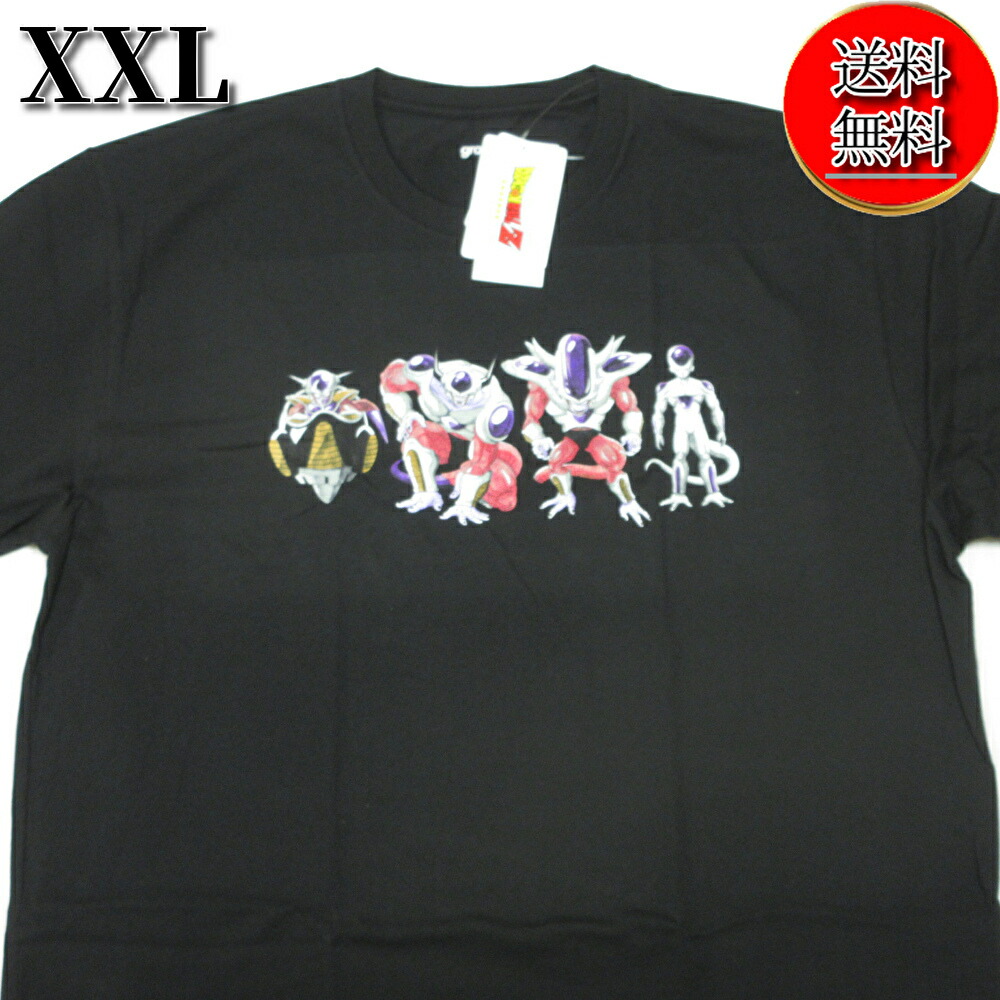 楽天市場】【2/26限定☆P最大21倍☆2ショップ+店P☆要エントリー】【未