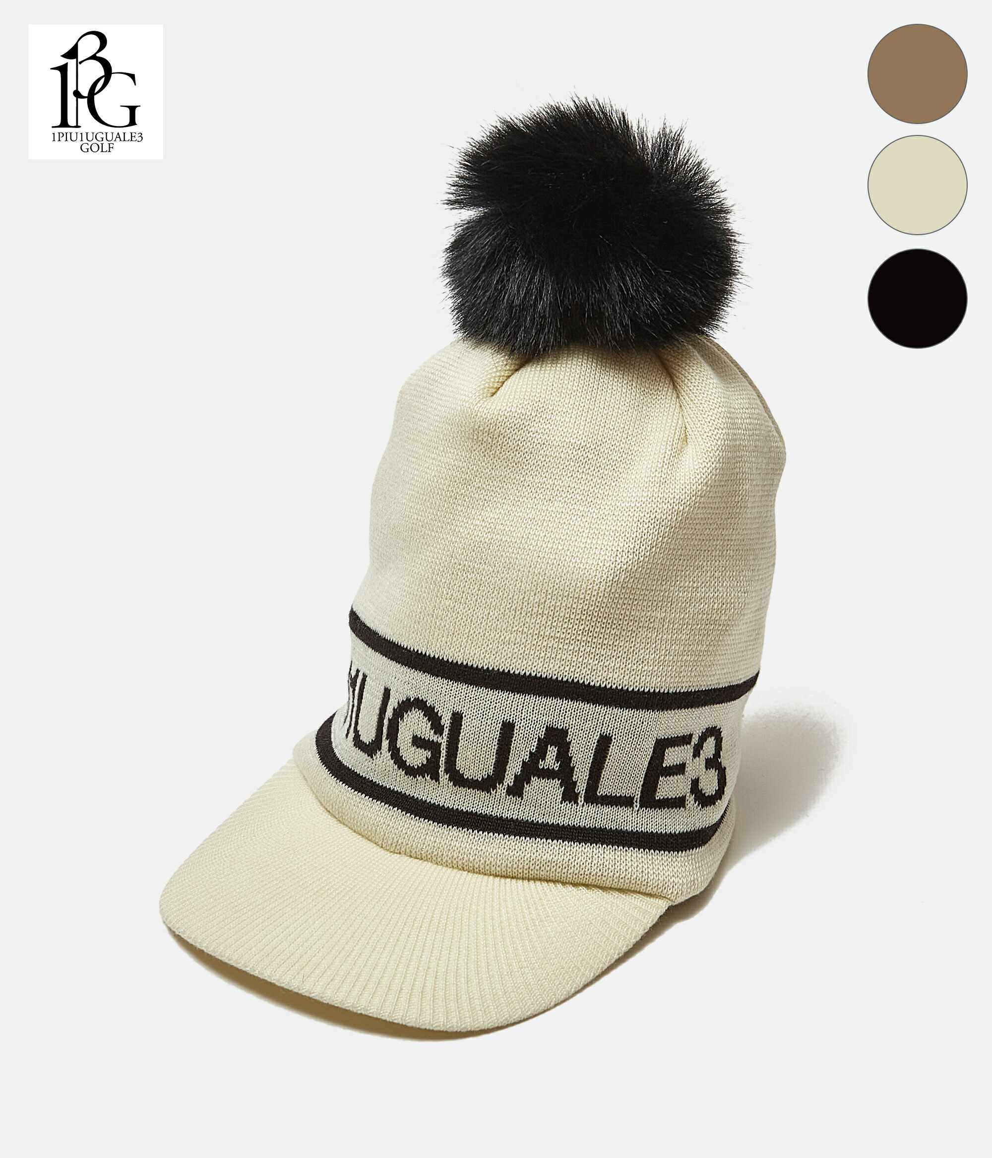 楽天市場】1piu1uguale3（ニット帽｜メンズ帽子）：帽子<バッグ・小物