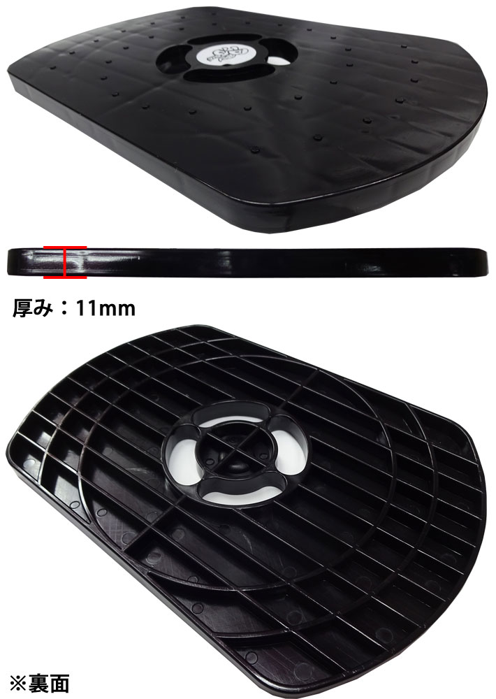 楽天市場】OJK PLATE オージェーケー プレート DRAGDAKE ドラグダケ