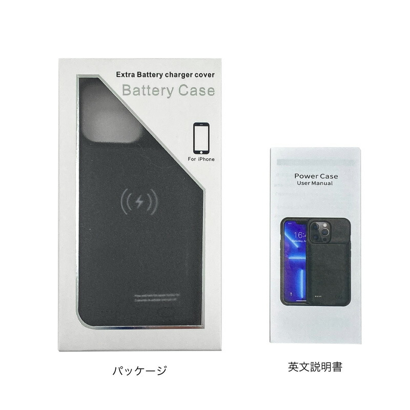 楽天市場】iPhone13ProMax バッテリー内蔵ケース 5000mAh MagSafe 無線