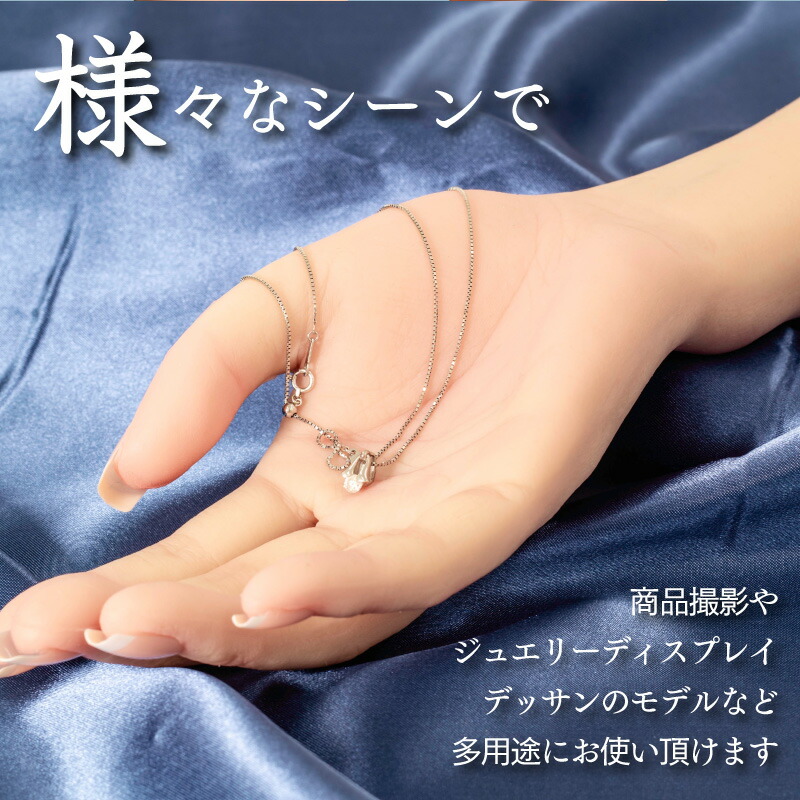 楽天市場】FUNKS ハンドモデル シリコン ハンドマネキン 手模型