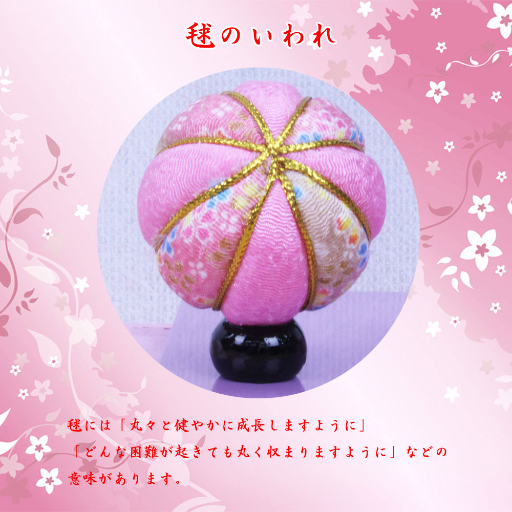 楽天市場】羽子板 初正月 ケース入り(9号 摘み細工 つまみ細工 羽子板