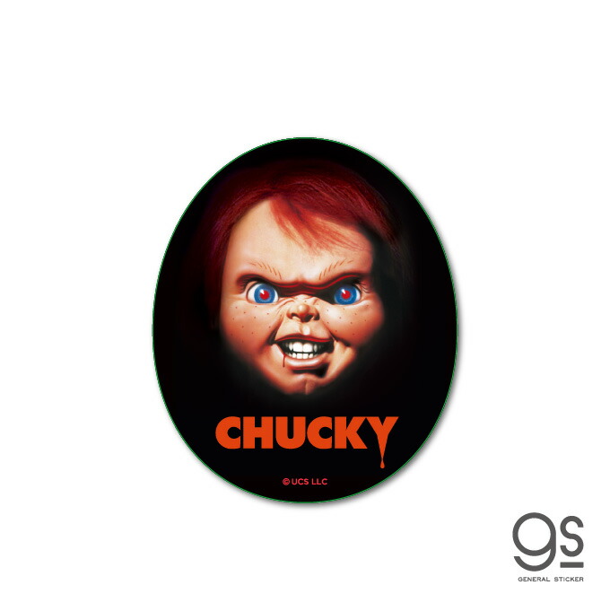 楽天市場】チャッキーステッカー CHUCKY 映画 チャイルド・プレイ
