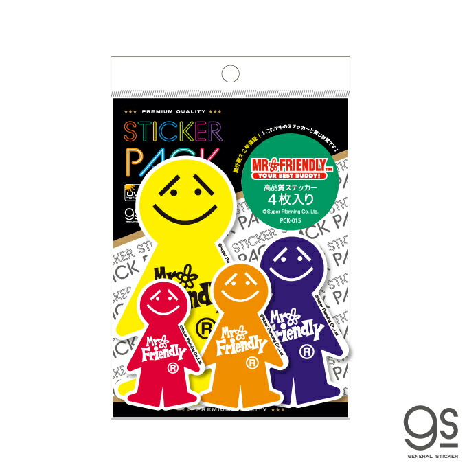 楽天市場】【4枚セット】 ステッカーパック ミスターフレンドリー