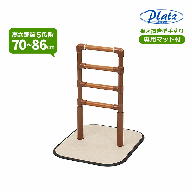 取り置き中 お取り置き中 お取り置き お取り置き中 お取り置き中 お