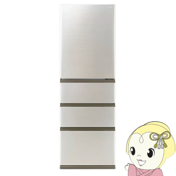 楽天市場】aqr 36 冷蔵庫の通販