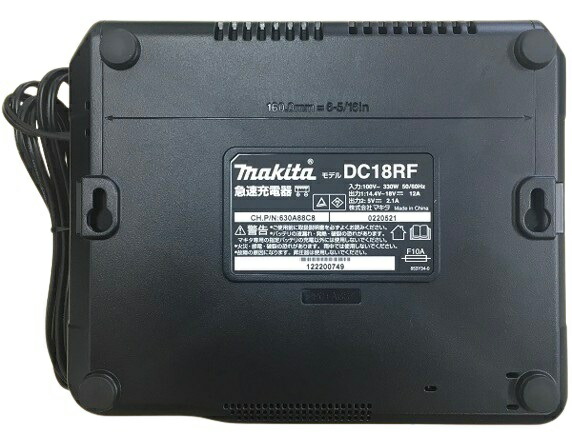 マキタ14.4V充電式クリーナCL142FD バッテリー、急速充電器