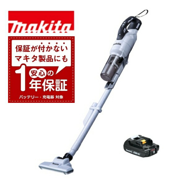 掃除機 cl286」の人気商品一覧 | 安い商品を通販サイトから探す - 価格.com
