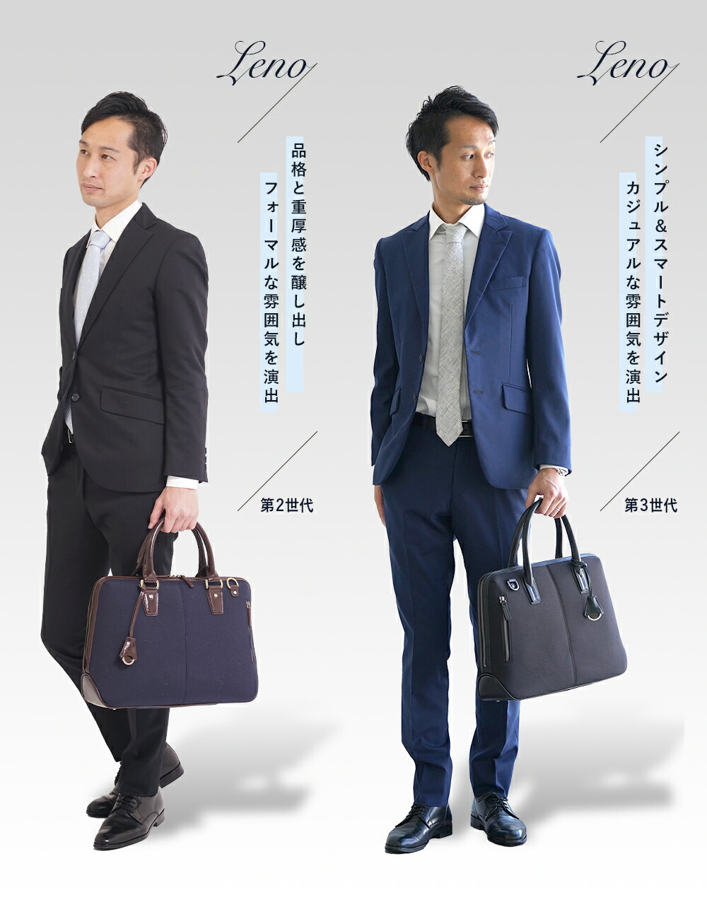 楽天市場】[ 前年度モデルにつきアウトレット処分 ] ビジネスバッグ