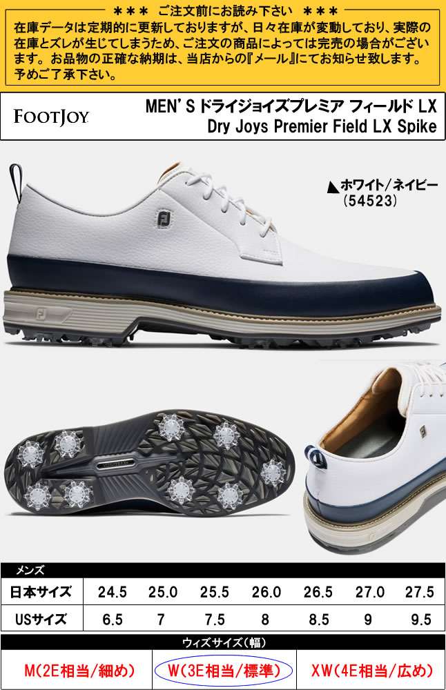 楽天市場】フットジョイ ゴルフシューズ FOOTJOY ドライジョイズ