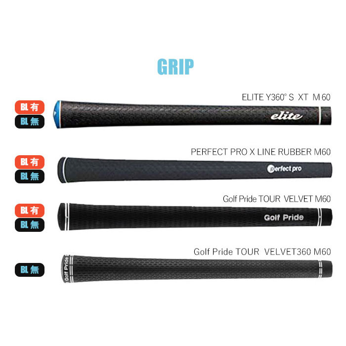 楽天市場】テーラーメイド 対応 スリーブ付きシャフト N.S.PRO Regio