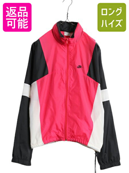 楽天市場】90s ナイキ ナイロン ジャケット メンズ レディース S