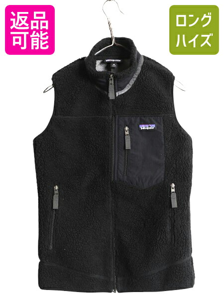楽天市場】パタゴニア フリース ベスト xsの通販