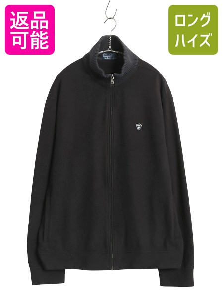 楽天市場】ラルフローレン フリース ジャケット 90の通販
