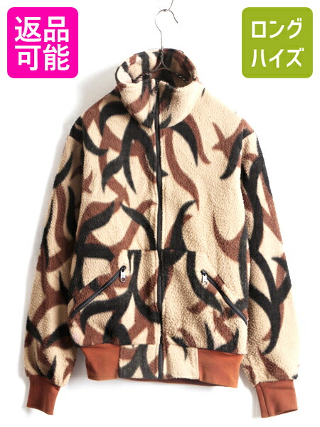 楽天市場】80's USA製 ビンテージ □ ASAT トライバル カモ フルジップ