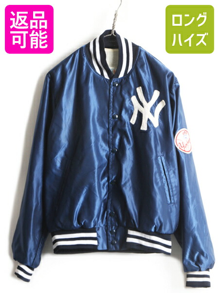 楽天市場】80s USA製 ビンテージ 希少サイズ S □ MLB オフィシャル