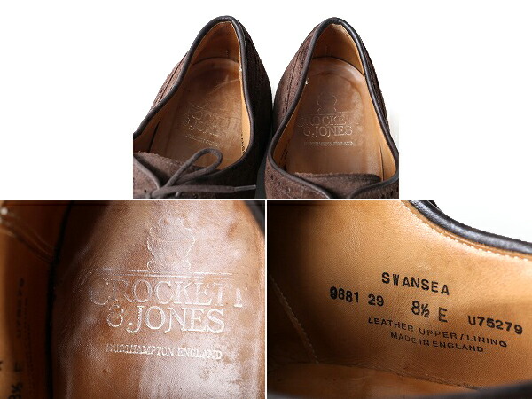 楽天市場】【3/1 24h限定10%OFFクーポン×P3倍!】 英国製