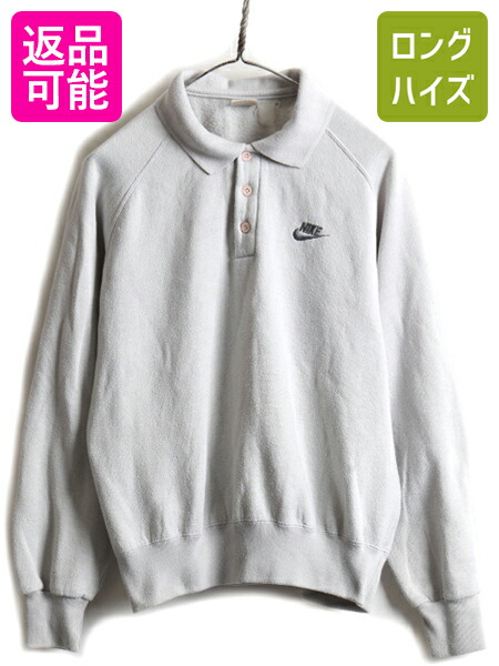 楽天市場】90s 初期 銀タグ □ NIKE ナイキ 襟付き スウェット