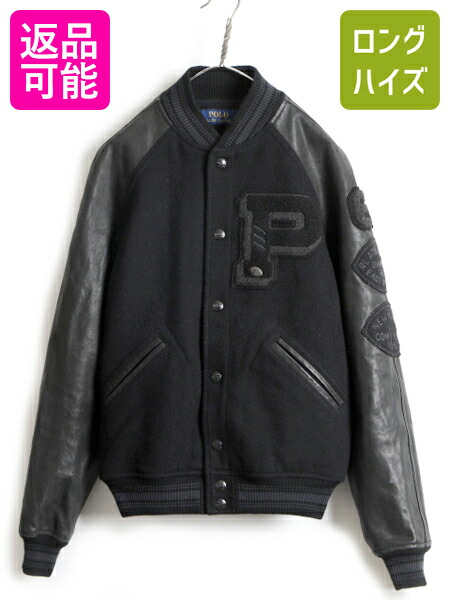 楽天市場】希少サイズ S □ POLO ポロ ラルフローレン 本革 レザー