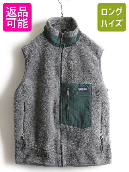 楽天市場】90s USA製 □ 98年製 パタゴニア クラシック レトロX