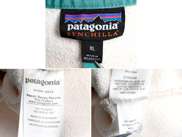 楽天市場】□ 18年製 パタゴニア ライトウェイト シンチラ スナップT
