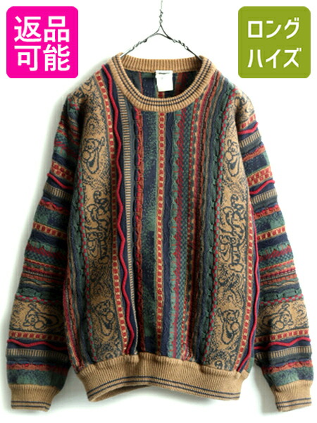 楽天市場】90s オールド □ ディズニー オフィシャル 3D 立体編み