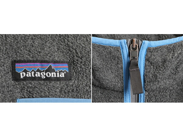 楽天市場】18年製 パタゴニア カーステンス ベスト メンズ L 古着